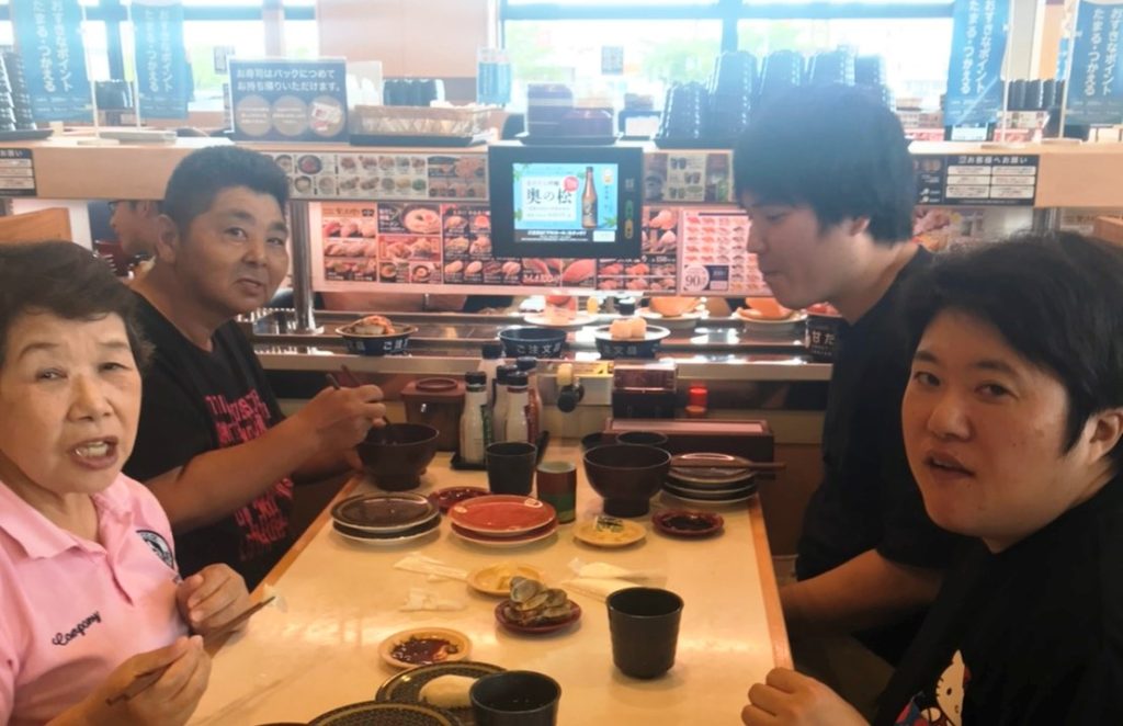 あおの郷新年会